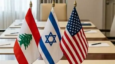 وزير لبناني سابق يرفض التفاوض المباشر مع إسرائيل ويطالب بسحب تجريم المقاومة