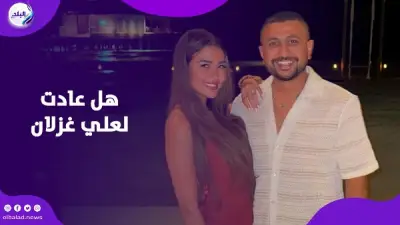 فرح شعبان تثير الجدل بدبلة وفستان بعد إعلان انفصالها عن علي غزلان