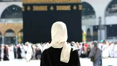 الإفتاء: يجوز للمرأة ترك غسل وتمشيط شعرها أثناء الإحرام خوفاً من تساقطه