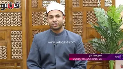 الأزهر للفتوى: حكم أخذ المضحي من شعره أو أظافره قبل العيد
