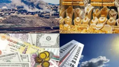 الذهب والعملات والطقس.. السيسي يفتتح جامعة سنجور وماكرون يحضر