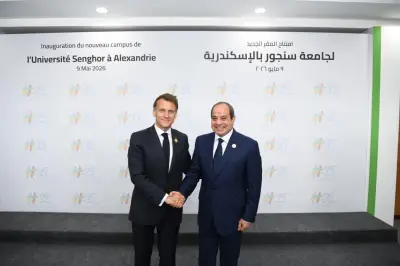 الرئيس السيسي: مستقبل القارة الأفريقية يركز على تمكين شبابها وتأهيل كوادرها