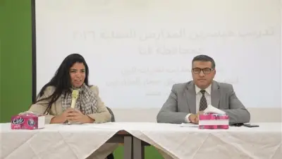 محافظ قنا يفتتح برنامج تدريب المدربين لتحديث تقنيات الري بالصعيد