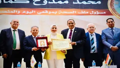 نقابة الأطباء تكرم الكاتبة الصحفية إسراء طلعت سليمان في يوم الطبيب المصري
