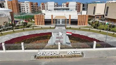 تفاصيل برامج الماجستير وشروط القبول والرسوم بجامعة سنجور بعد افتتاح السيسي وماكرون