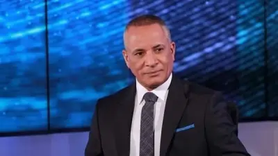 أحمد موسى يعتذر لجمهوره عن التأخير بسبب افتتاح جامعة سنجور