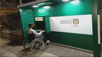النائب أمير الجزار يطالب بحل أزمة نقص ماكينات الصراف الآلي في قرى منوف
