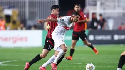الزمالك يخسر بهدف قاتل أمام اتحاد العاصمة في ذهاب نهائي الكونفدرالية