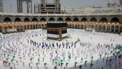 أسماء طواف القدوم في الحج وحكمه ووقته