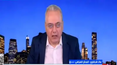 محلل سياسي: ترامب يستخدم ملف الأجسام الطائرة لإلهاء الأمريكيين