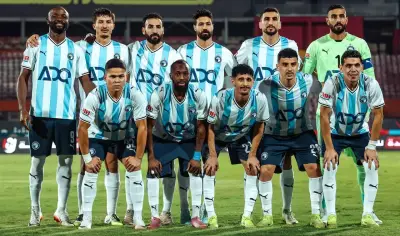 موعد مباراة بيراميدز أمام زد اليوم الأحد بنهائي كأس مصر والقناة الناقلة