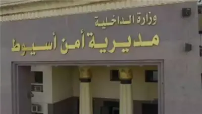 التحريات: جثث سيدتين بأسيوط مدفونتان منذ عيد الفطر والمشتبه به مقيم بالعقار