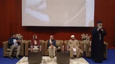 جامعة العاصمة تطلق مبادرة 