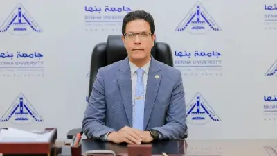 رفع حالة الطوارئ بجامعة بنها لامتحانات الفصل الدراسي الثاني