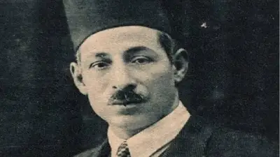 في ذكرى وفاة معجزة الأدب العربي: أبرز المحطات في حياة مصطفى صادق الرافعي