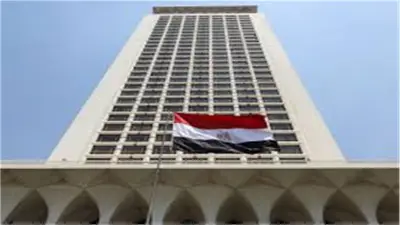 الخارجية تنجح في الإفراج عن مئات المصريين بقضايا هجرة غير شرعية
