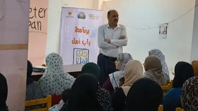 محافظ أسيوط: نشر الوعي بحقوق الطفل أساس لبناء جيل واعٍ ومستقبل أفضل