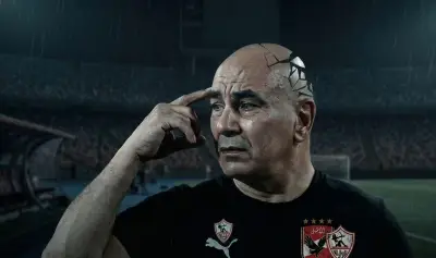 ارتباك في منتخب مصر بسبب تراجع بصمات ثنائي الأهلي