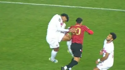 نجوم الزمالك ينتقدون التحكيم بعد خسارة الكونفدرالية
