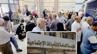 التضامن تعلن صرف المعاش مبكراً عبر بنك ناصر الاجتماعي الأحد