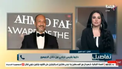 أحمد فهيم: محمد إمام داعمي الأول وهند صبري شرف كبير في مسيرتي