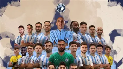 بيراميدز يتوج بكأس مصر للمرة الثانية ويحقق اللقب الخامس في تاريخه