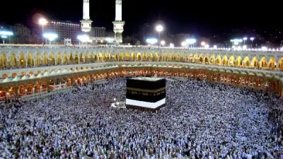 أعمال تعادل أجر الحج والعمرة.. عبادات عظيمة يغفل عنها كثيرون