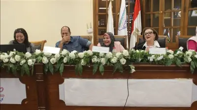 الملتقى البيئي الأول بآداب عين شمس يناقش قضايا الاستدامة