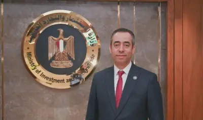 وزير الاستثمار يصدر قرارا بتعيين شريف يحيى مساعدا للوزير لشؤون التطوير والتحول الرقمي
