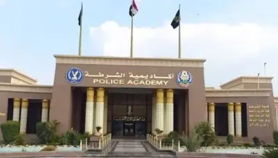 الداخلية تنظم الملتقى الخامس لطلبة الجامعات داخل أكاديمية الشرطة