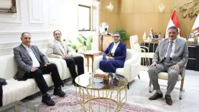 محافظ الوادي الجديد تبحث إنشاء أول مركز متكامل لعلاج الإدمان