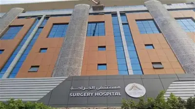 مستشفيات جامعة بنها تطلق عيادة طب الأسرة لتعزيز الرعاية الصحية المتكاملة