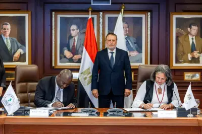 محافظ البنك المركزي: التعاون مع مفوضية الكوميسا خطوة مهمة لتعزيز التكامل الاقتصادي