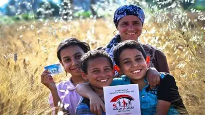شروط حصول الفتاة غير المتزوجة على معاش تكافل وكرامة وخطوات التقديم