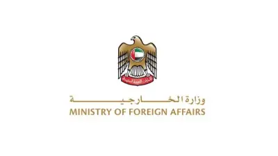 الإمارات تدين اختطاف ناقلة نفط وتؤكد تضامنها مع مصر