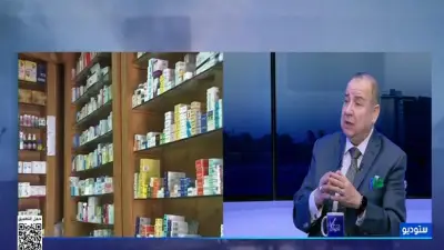 توطين صناعة المواد الخام للأدوية البيولوجية في مصر خطوة نحو الاكتفاء الذاتي