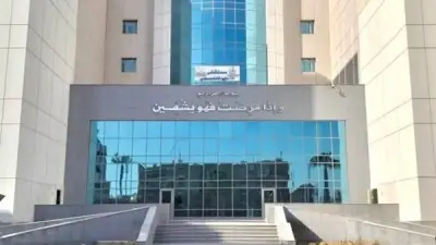 نجاح طبي في استخراج عملة من معدة طفلة وعلاج تسوس طفل آخر