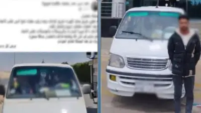القبض على سائق ميكروباص سار عكس الاتجاه في الجيزة لاختصار الطريق
