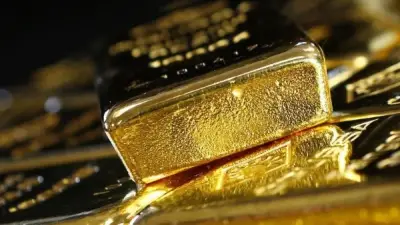 استقرار الذهب في آسيا بترقب لقمة ترامب وشي جين بينج
