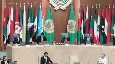 انطلاق منتدى الجنوب العالمي رفيع المستوى بجامعة الدول العربية