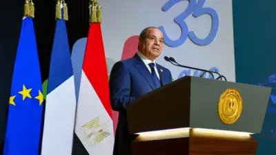 انطلاق جلسة إصلاح البنية المالية الدولية بقمة أفريقيا-فرنسا والسيسي يلقي كلمة مصر