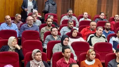 النيابة الإدارية تنظم ندوة تثقيفية عن الحماية المدنية بالإسكندرية