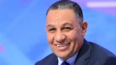 برنامج 