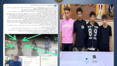 ضبط شخص انتحل صفة ضابط ونصب على شاب في القاهرة