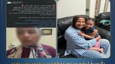 الداخلية تكشف تفاصيل واقعة خطف طليق لطفلته لإجبار والدتها على التنازل عن القضايا
