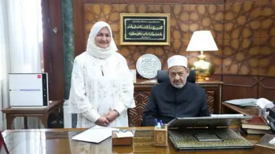 مركز تطوير تعليم الطلاب الوافدين بالأزهر يفوز بجائزة عبد العزيز البابطين للإبداع