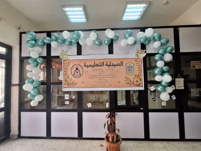 رئيس جامعة بورسعيد يفتتح الصيدلية التعليمية وفق أحدث المعايير المهنية