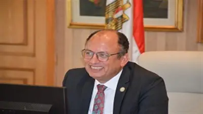 معرض 