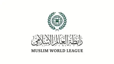 رابطة العالم الإسلامي تدين تسلل الحرس الثوري الإيراني لجزيرة بوبيان الكويتية