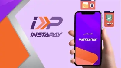 اقتراح برلماني لإظهار الاسم الكامل في إنستا باي لمنع أخطاء التحويل